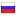 webst.ru hosted country